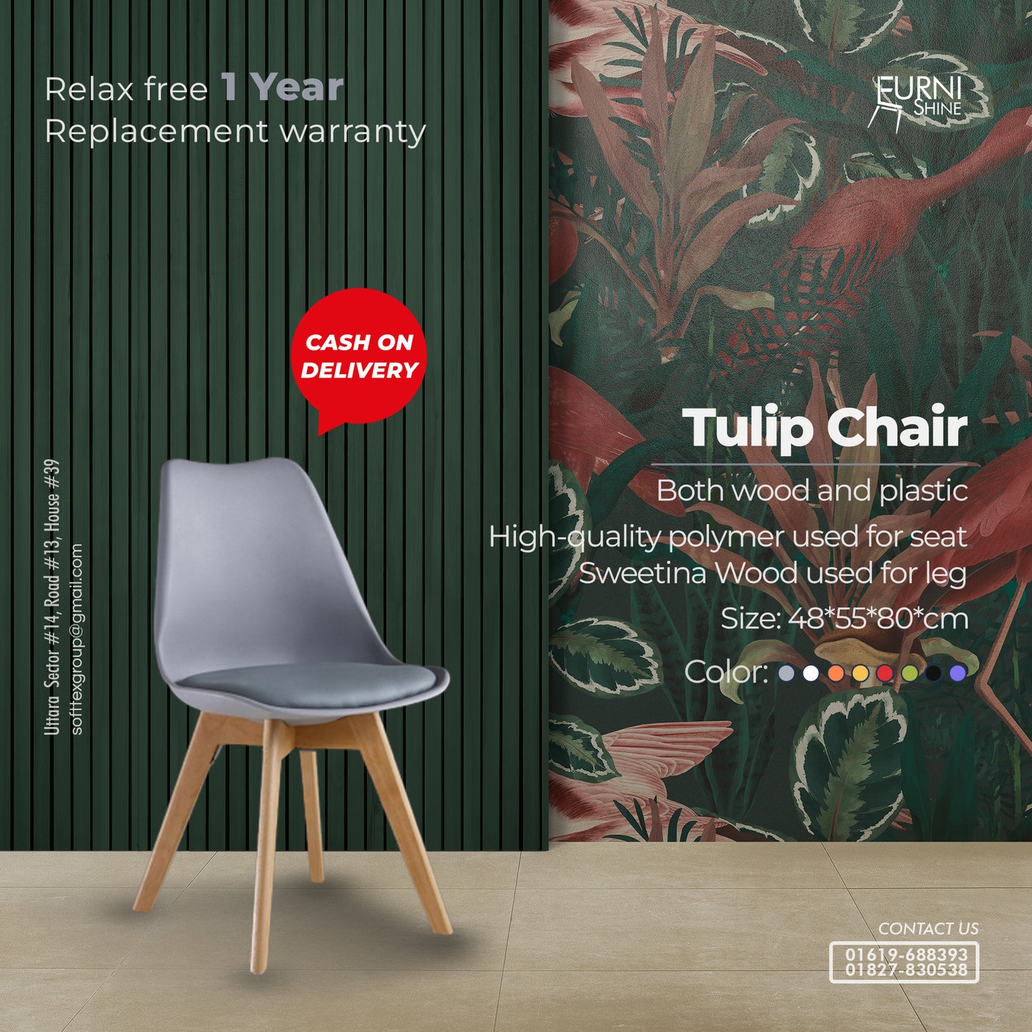 Harmony Tulip Chair