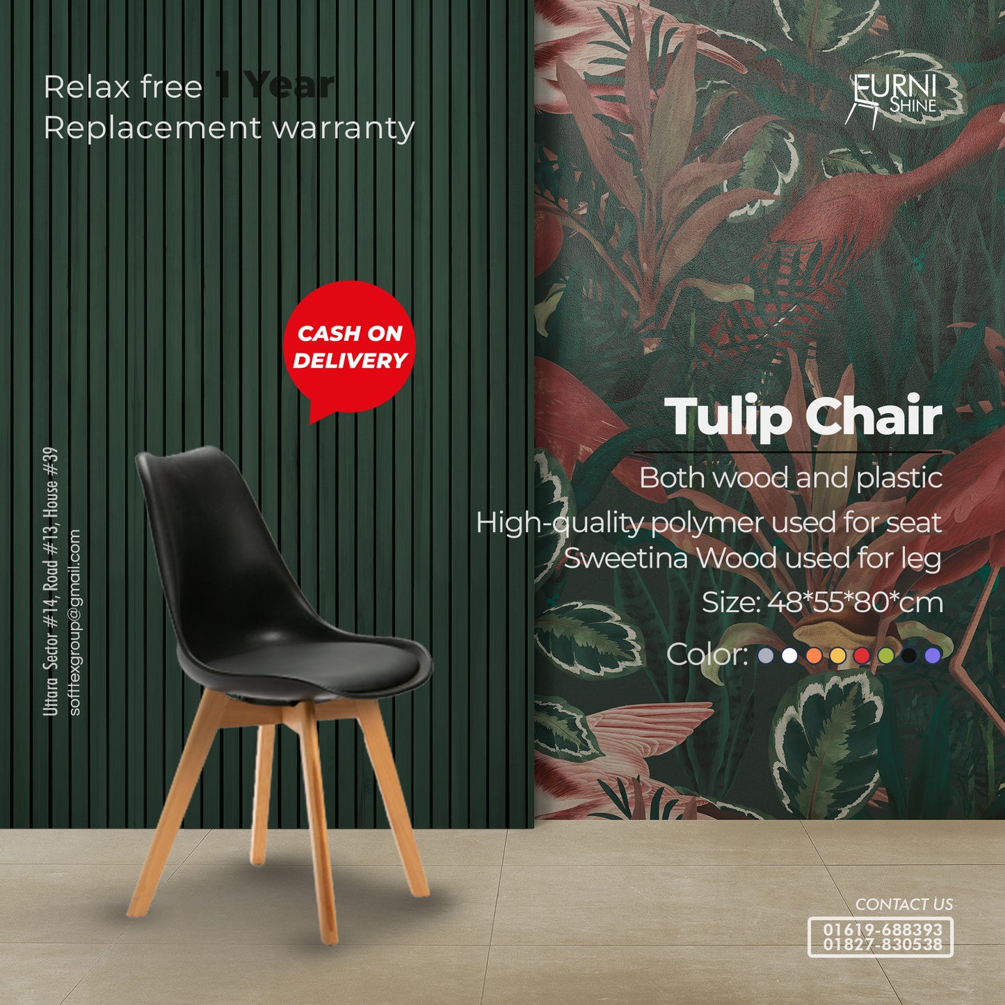 Harmony Tulip Chair