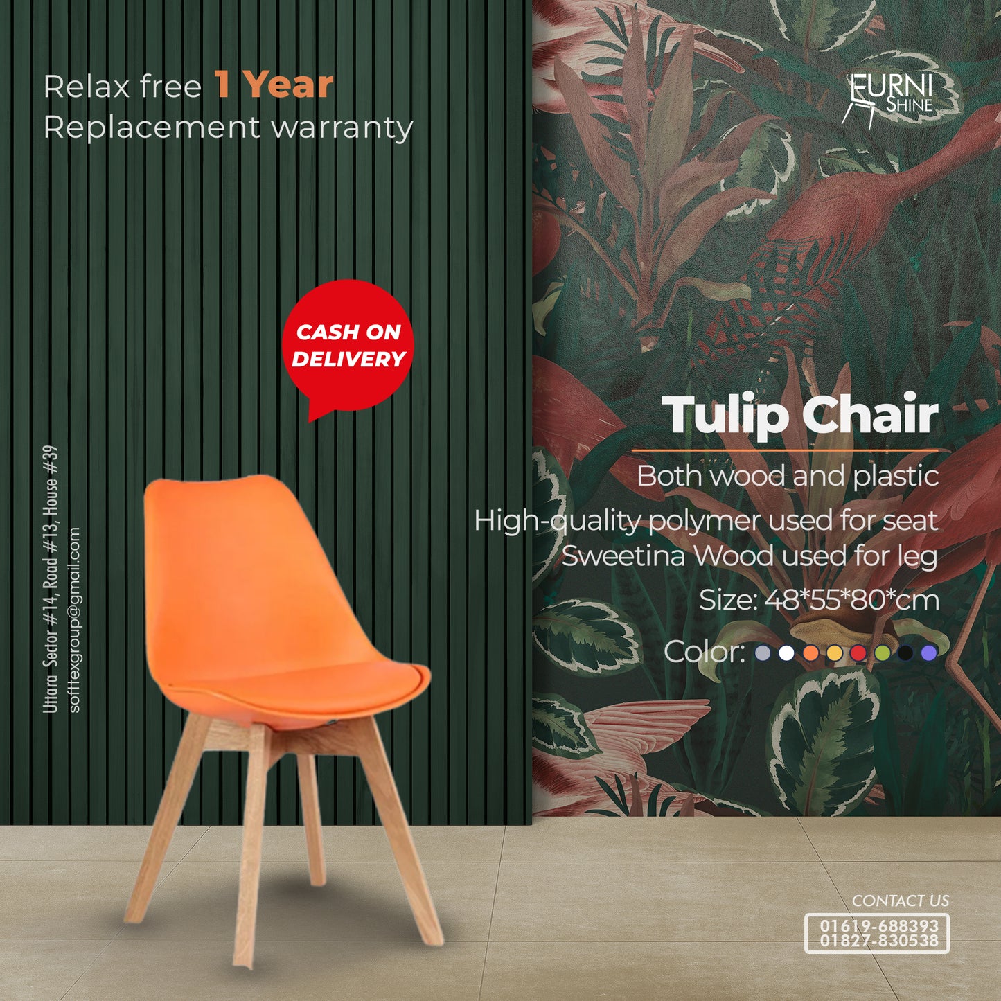 Harmony Tulip Chair