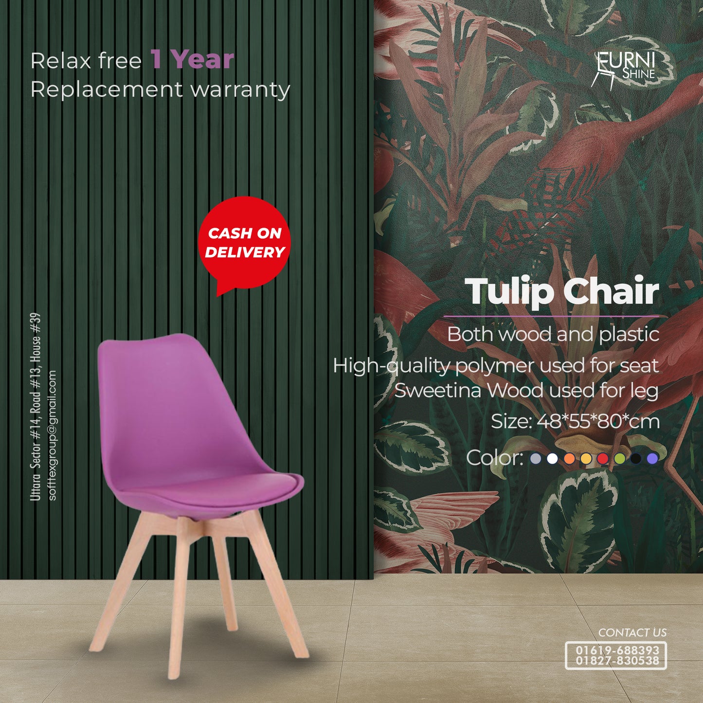 Harmony Tulip Chair