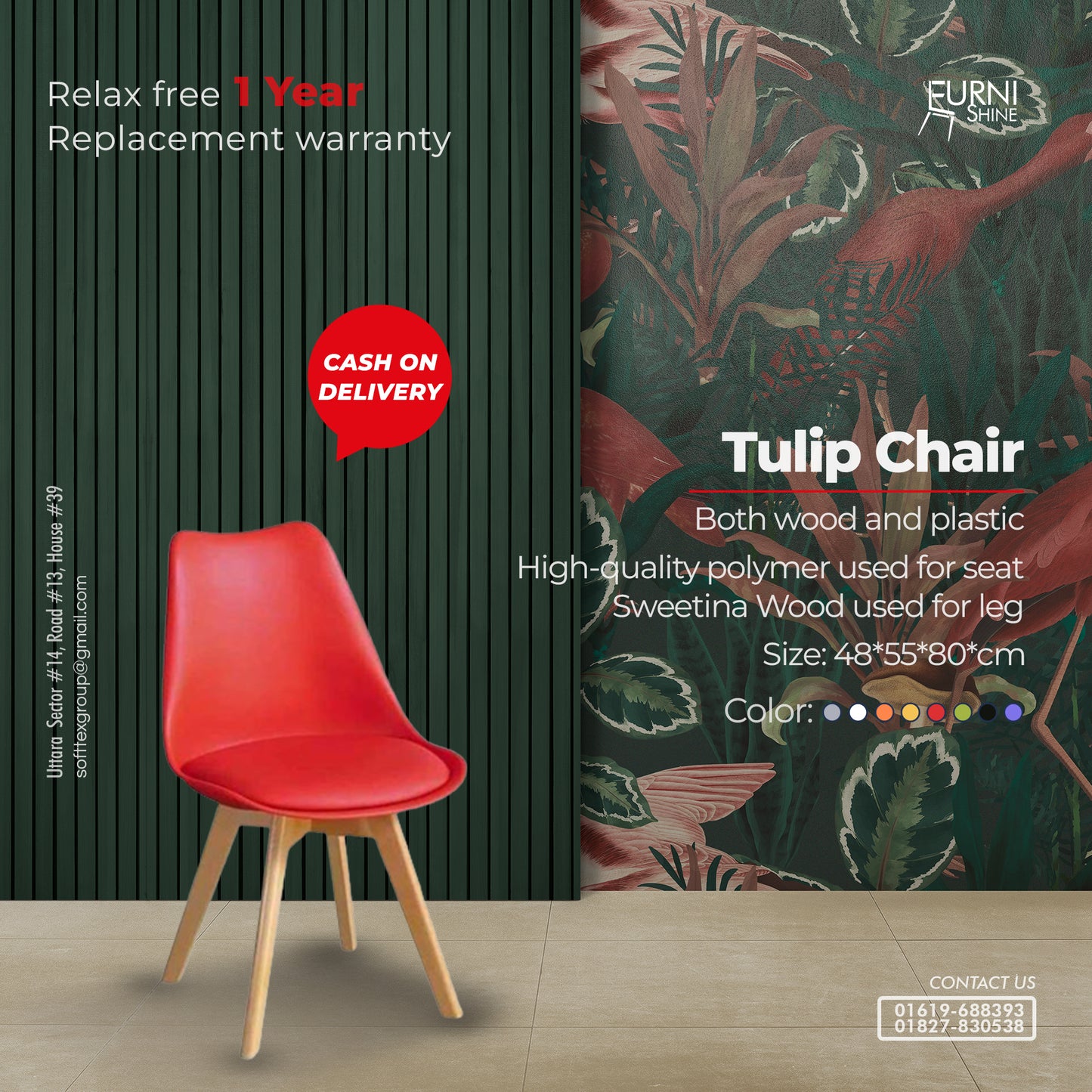 Harmony Tulip Chair