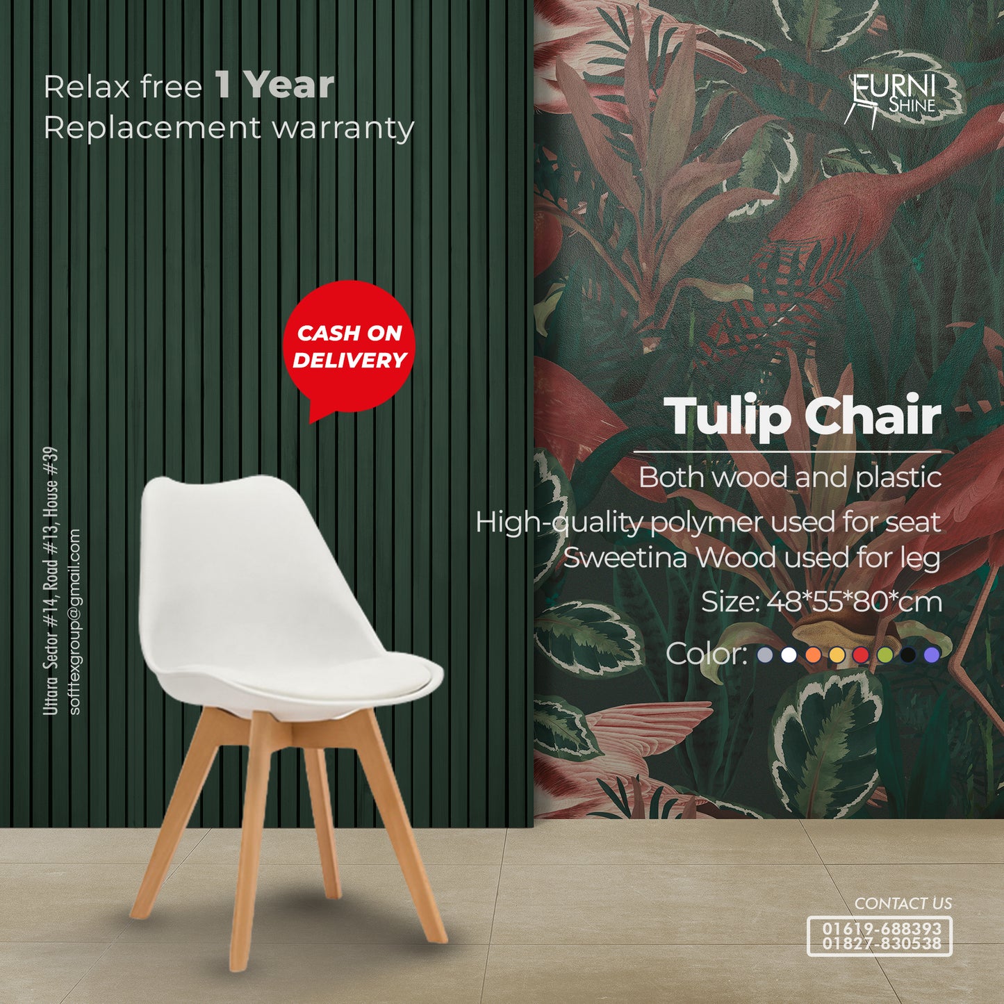 Harmony Tulip Chair