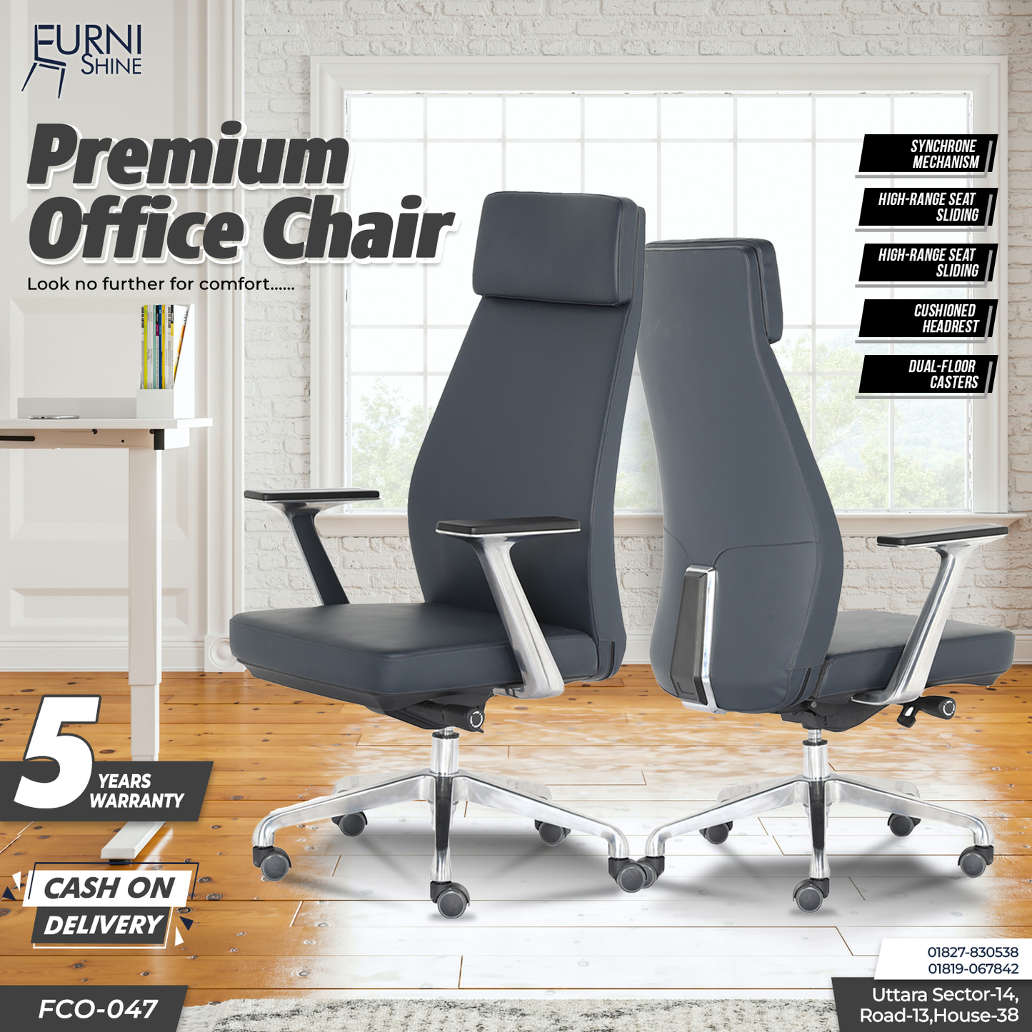 PREMIUM OFFICE CHAIR