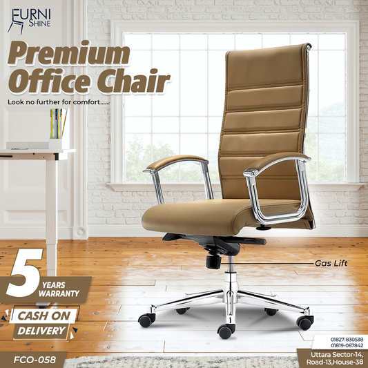 PREMIUM OFFICE CHAIR