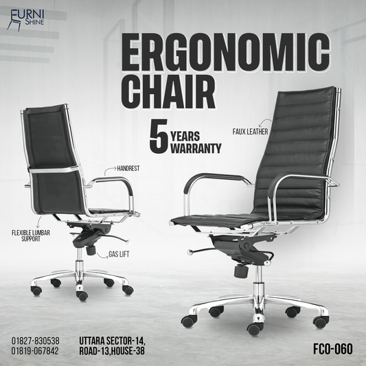 EAGONOMIC CHAIR