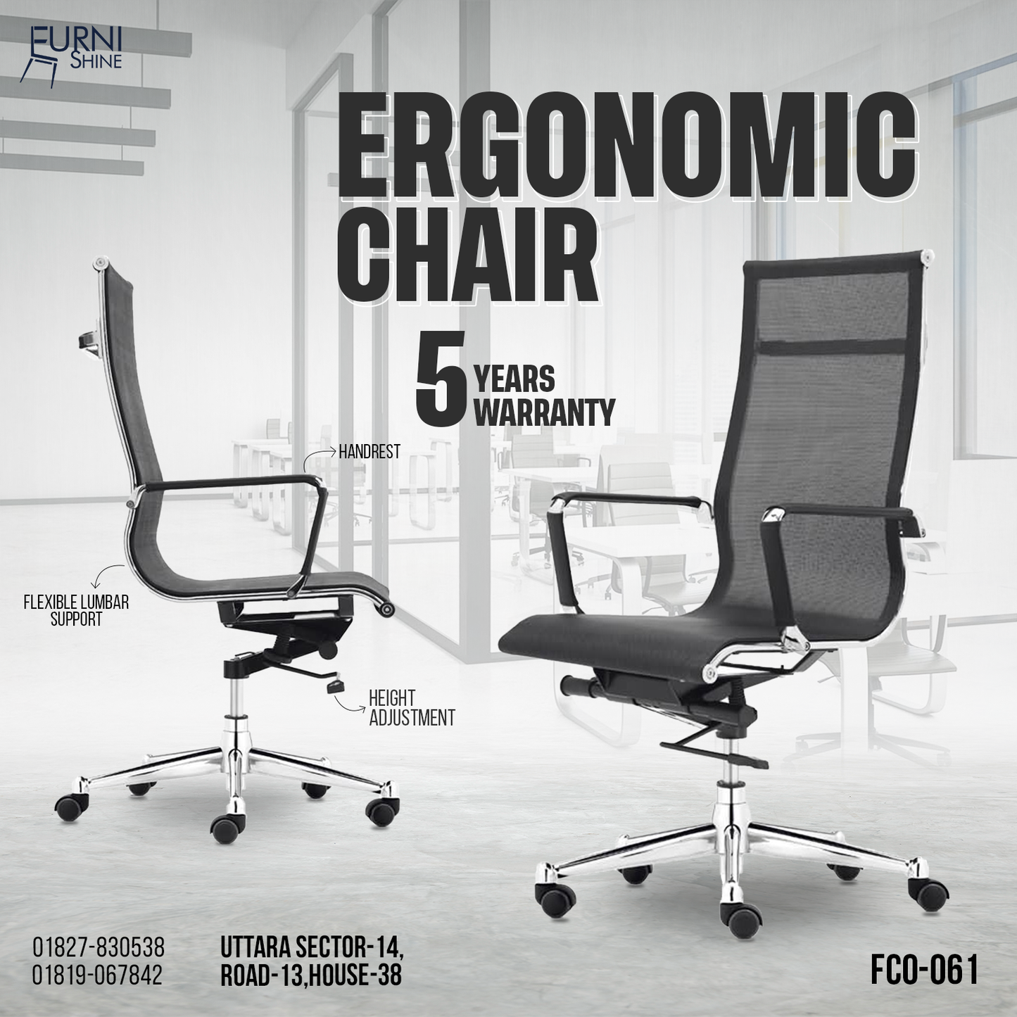 EAGONOMIC CHAIR