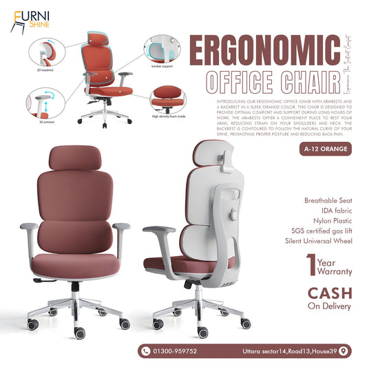 Ergonomic Office Chair