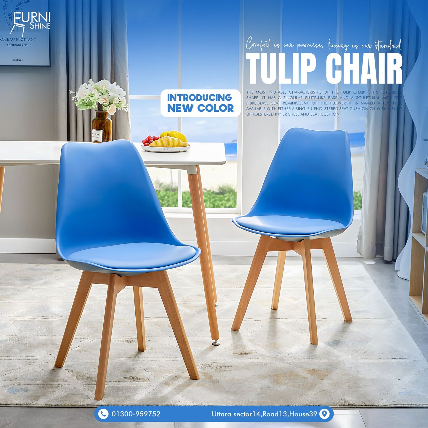 Harmony Tulip Chair