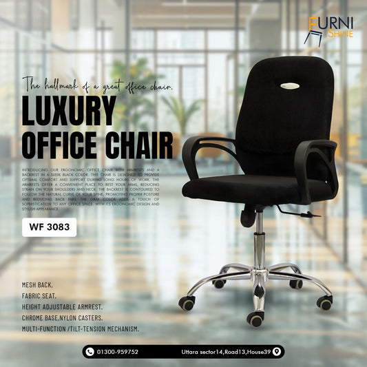 Luxury Office Chair